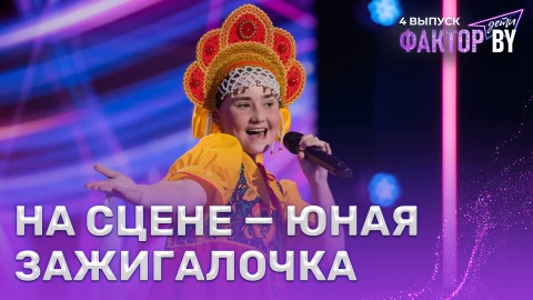 Виктория Бадытчик - Ой, ты вишенка, садовая моя Виктория Бадытчик - Ой, ты вишенка, садовая моя