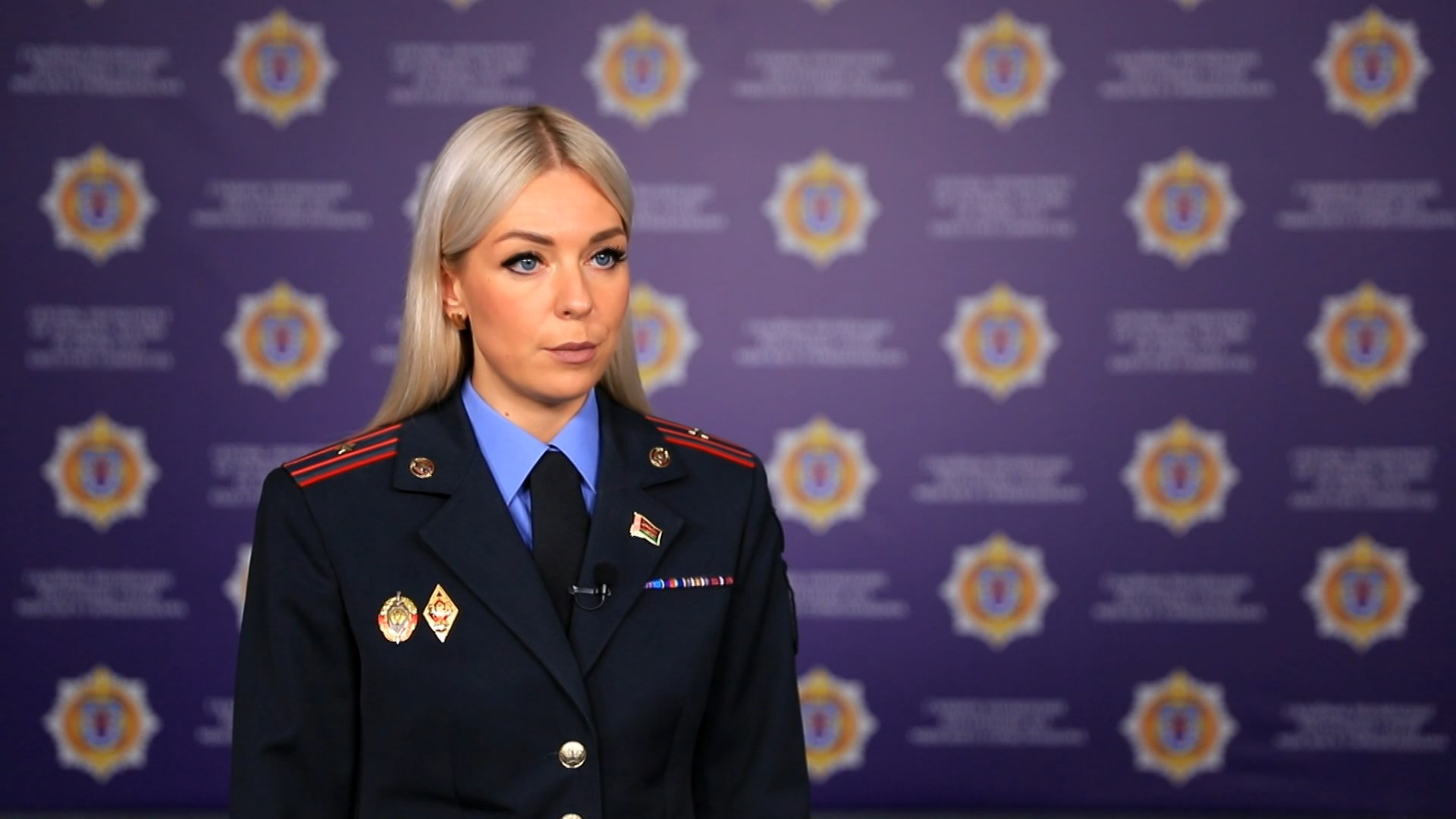 Наталья Ганусевич, официальный представитель ГУВД Мингорисполкома Наталья Ганусевич, официальный представитель ГУВД Мингорисполкома