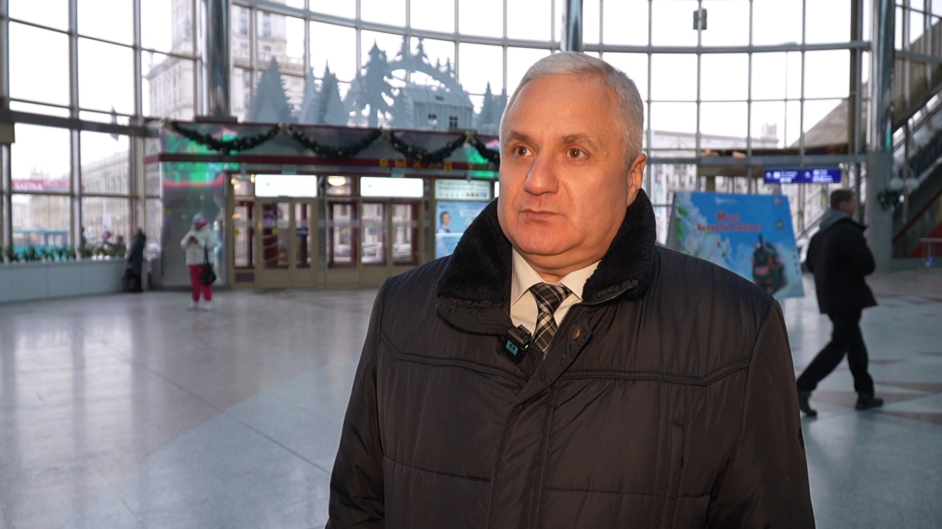 Александр Николюк, первый замначальника станции Минск-Пассажирский - начальник вокзала