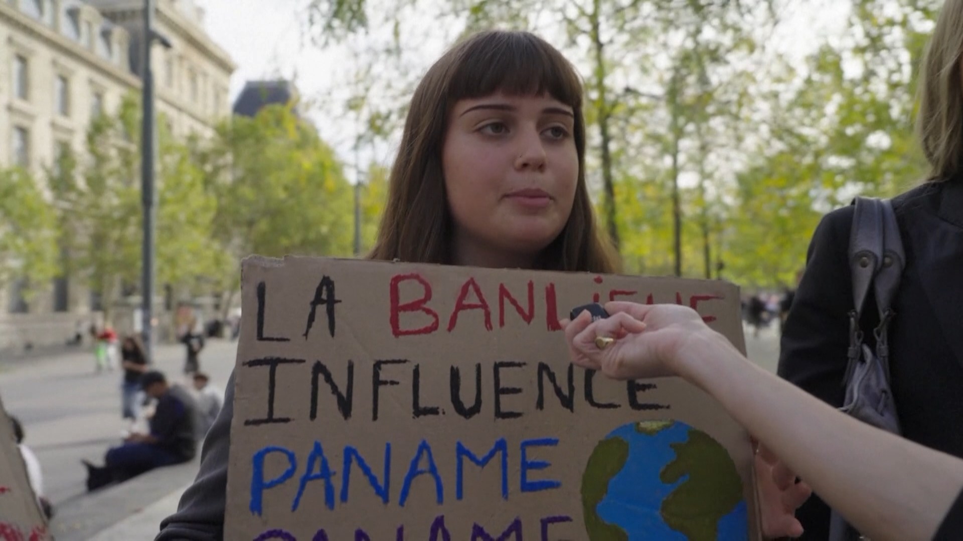 протестующая во Франции