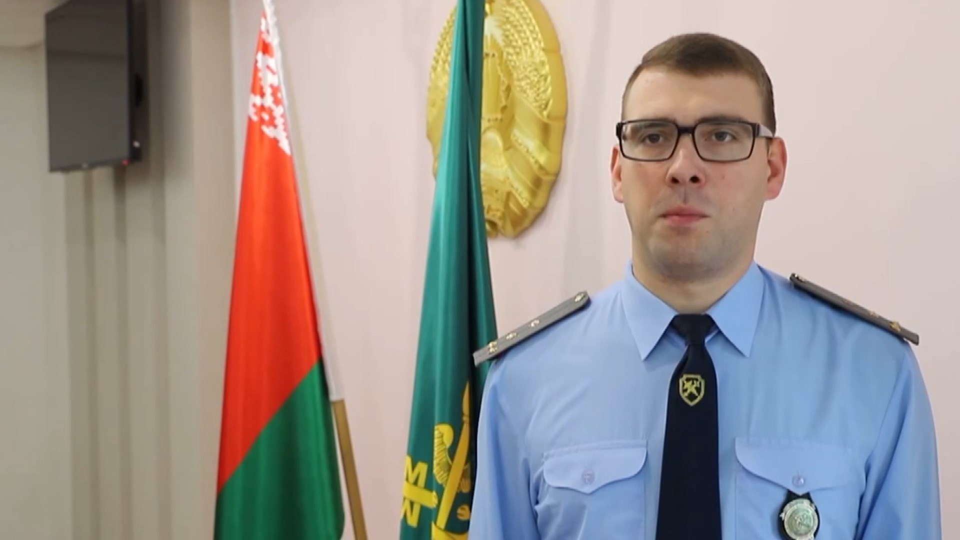Вячеслав Дударевич, главный инспектор Гродненской региональной таможни