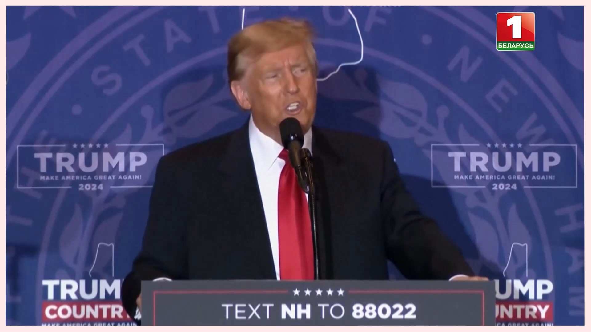 Дональд Трамп