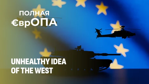 Europe’s Arms Madness. Why Has the West Decided to Rearm, and What Are They Preparing For? Europe’s Arms Madness. Why Has the West Decided to Rearm, and What Are They Preparing For?