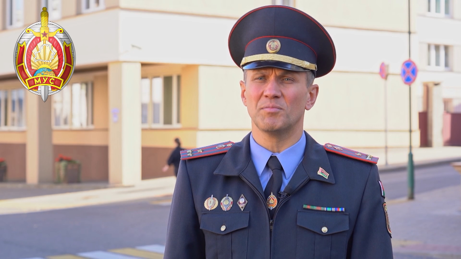Иван Новиков