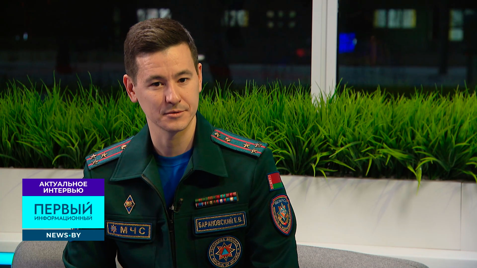 Евгений Барановский Официальный представитель МЧС Беларуси Евгений Барановский