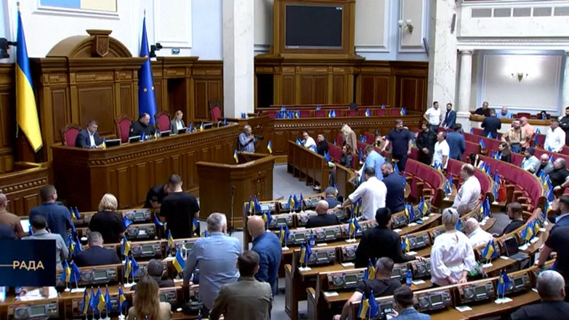 украинская Рада украинская Рада