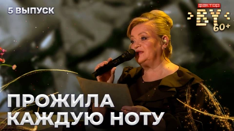 Тамара Малевич - Давай закурим Тамара Малевич - Давай закурим