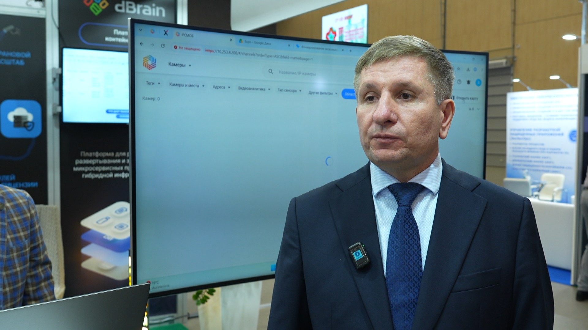 Алексей Кныш