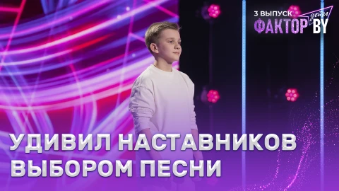 Назар Томашев - Перышко Назар Томашев - Перышко