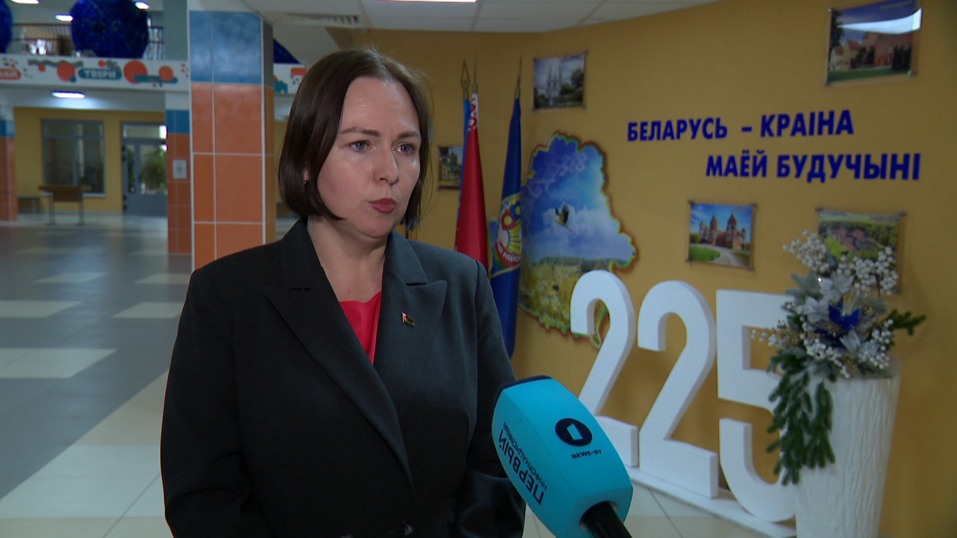 Татьяна Качан, директор СШ № 225 Минска