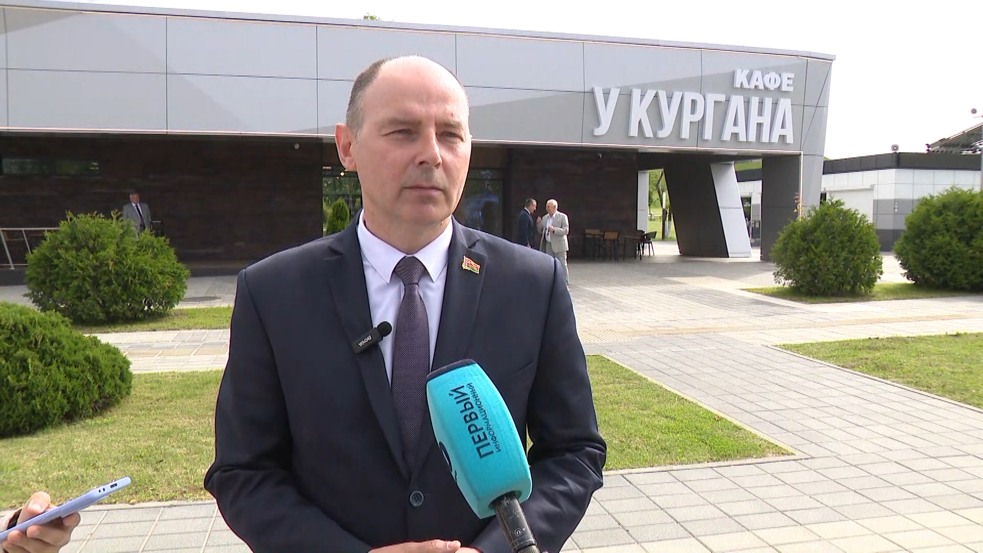 председатель Миноблисполкома