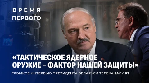 Почему Лукашенко называют Батькой? | Как выращивают белорусскую форель? Почему Лукашенко называют Батькой? | Как выращивают белорусскую форель?