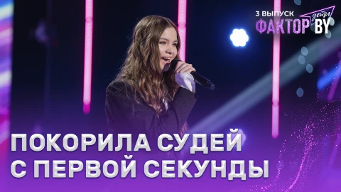 Ева Сачивко - Home Ева Сачивко - Home