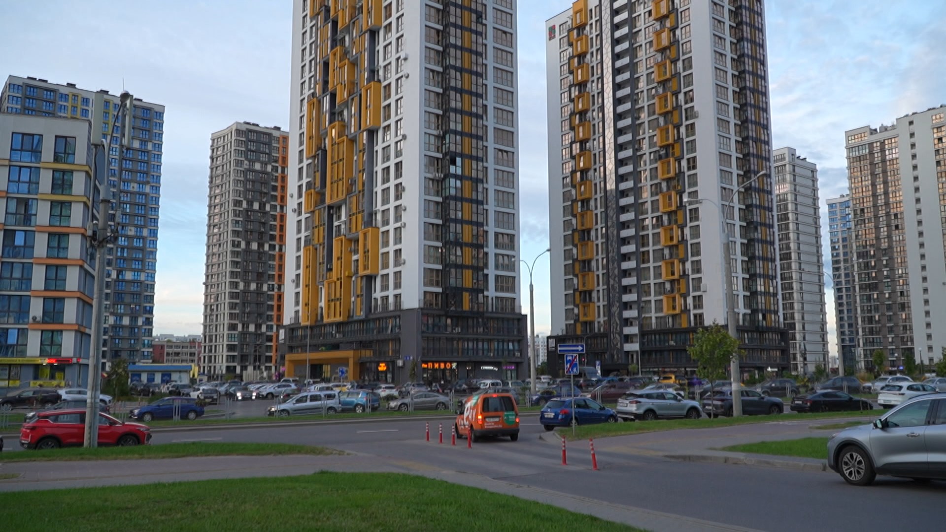 Минск