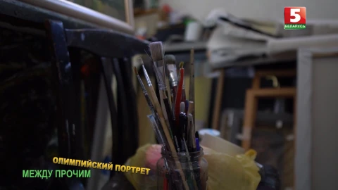 Между прочим | Viva Kola Art 2024 Между прочим | Viva Kola Art 2024