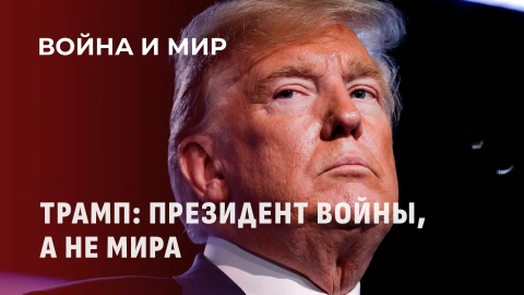 Будут ли США бомбить Москву и Пекин? | Проект "Украина" провален | Музей в Могилёве Будут ли США бомбить Москву и Пекин? | Проект "Украина" провален | Музей в Могилёве