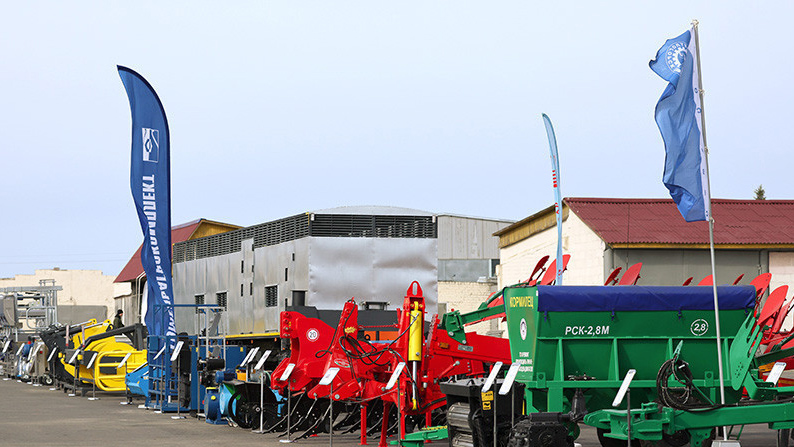 сельскохозяйственная техника