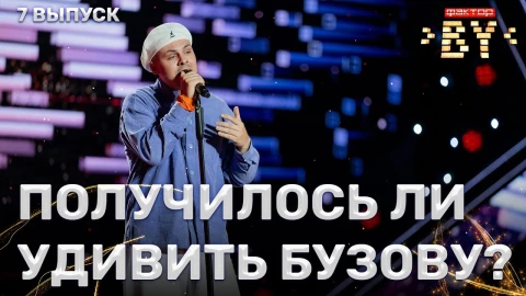 Илья Прокопович - Луна Илья Прокопович - Луна