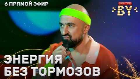 Шамхал Хачатурян - Зеленый свет Шамхал Хачатурян - Зеленый свет