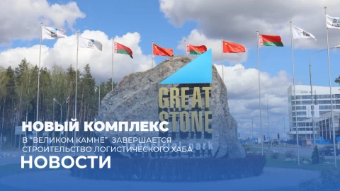 Новости 13:00 Новости 13:00