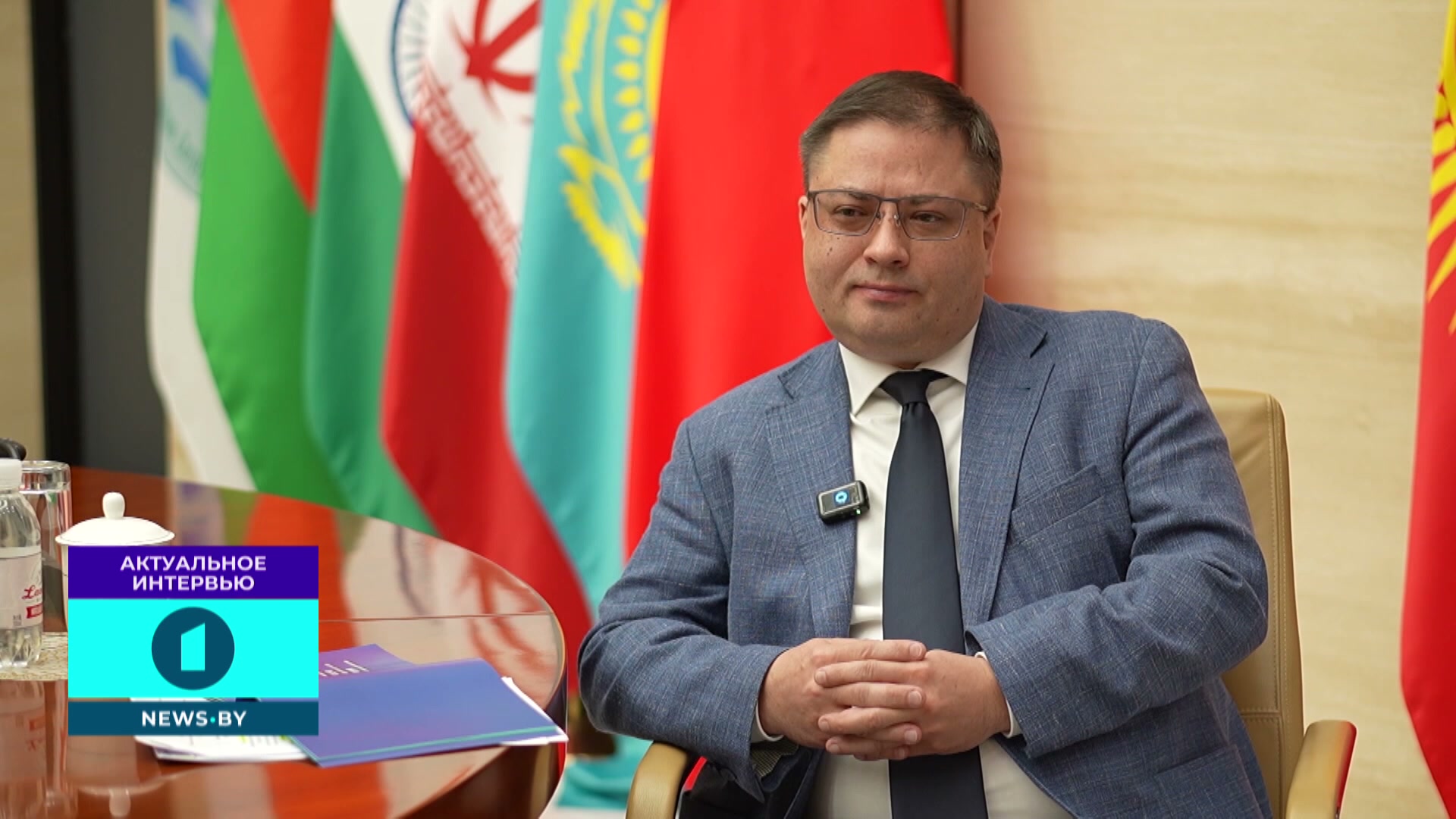 заместитель генерального секретаря ШОС Олег Копылов заместитель генерального секретаря ШОС Олег Копылов