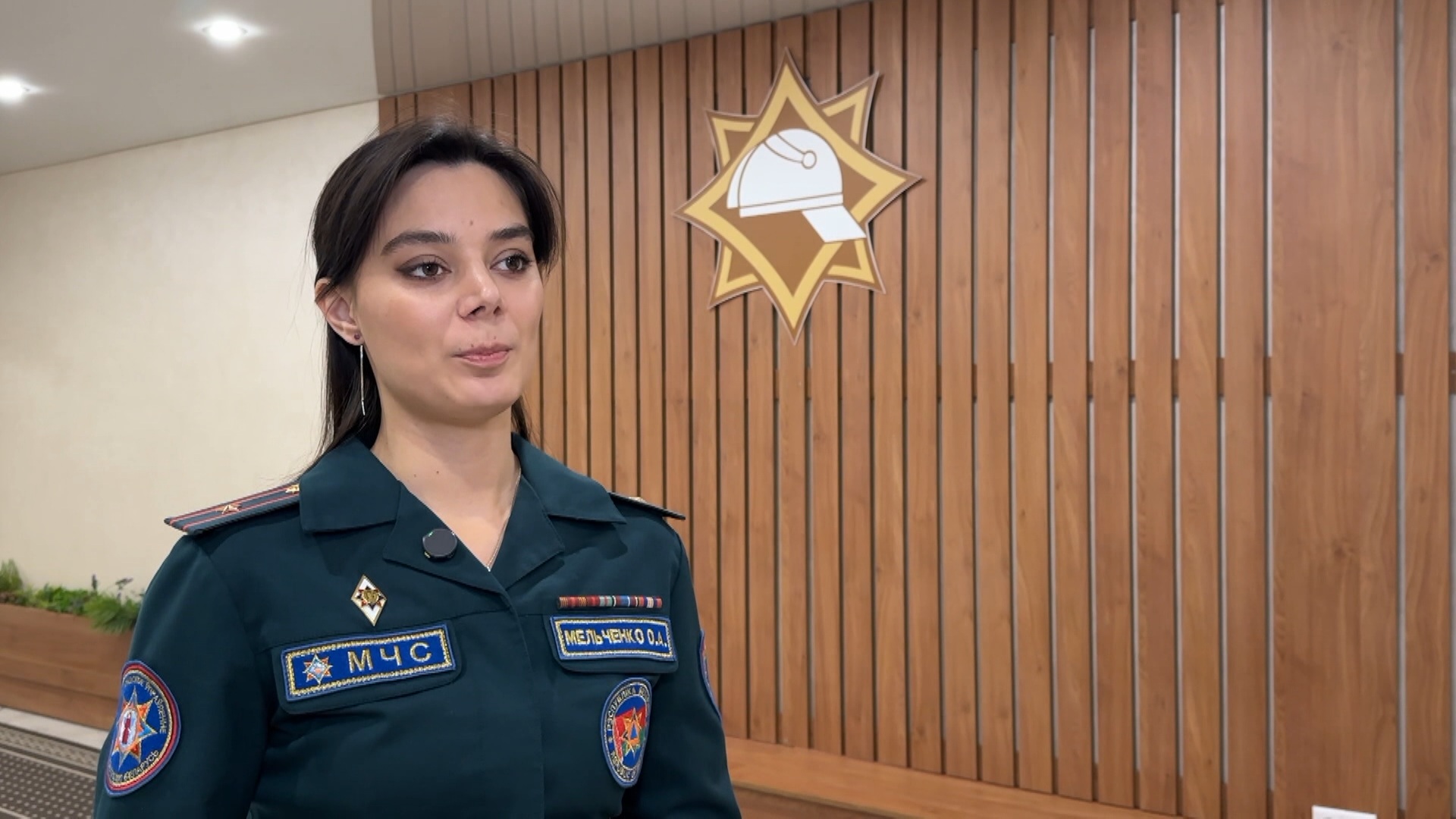 Ольга Мельченко, официальный представитель Минского городского управления МЧС