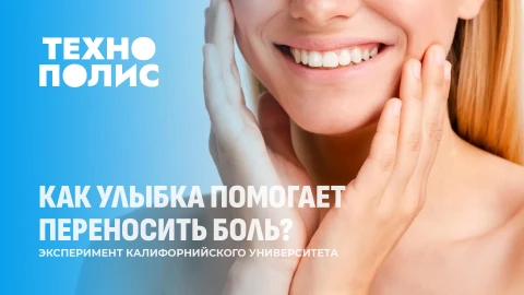 Технополис | Google изменила цвет логотипа YouTube | Гора в Новой Зеландии - живое существо Технополис | Google изменила цвет логотипа YouTube | Гора в Новой Зеландии - живое существо