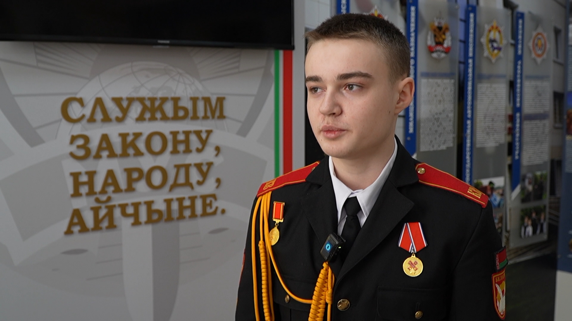 Иван Автушко