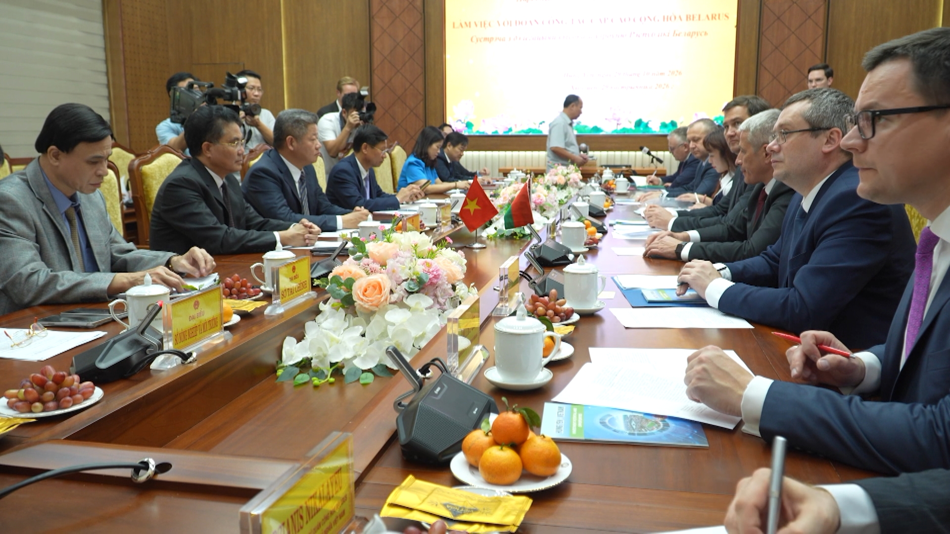 media img