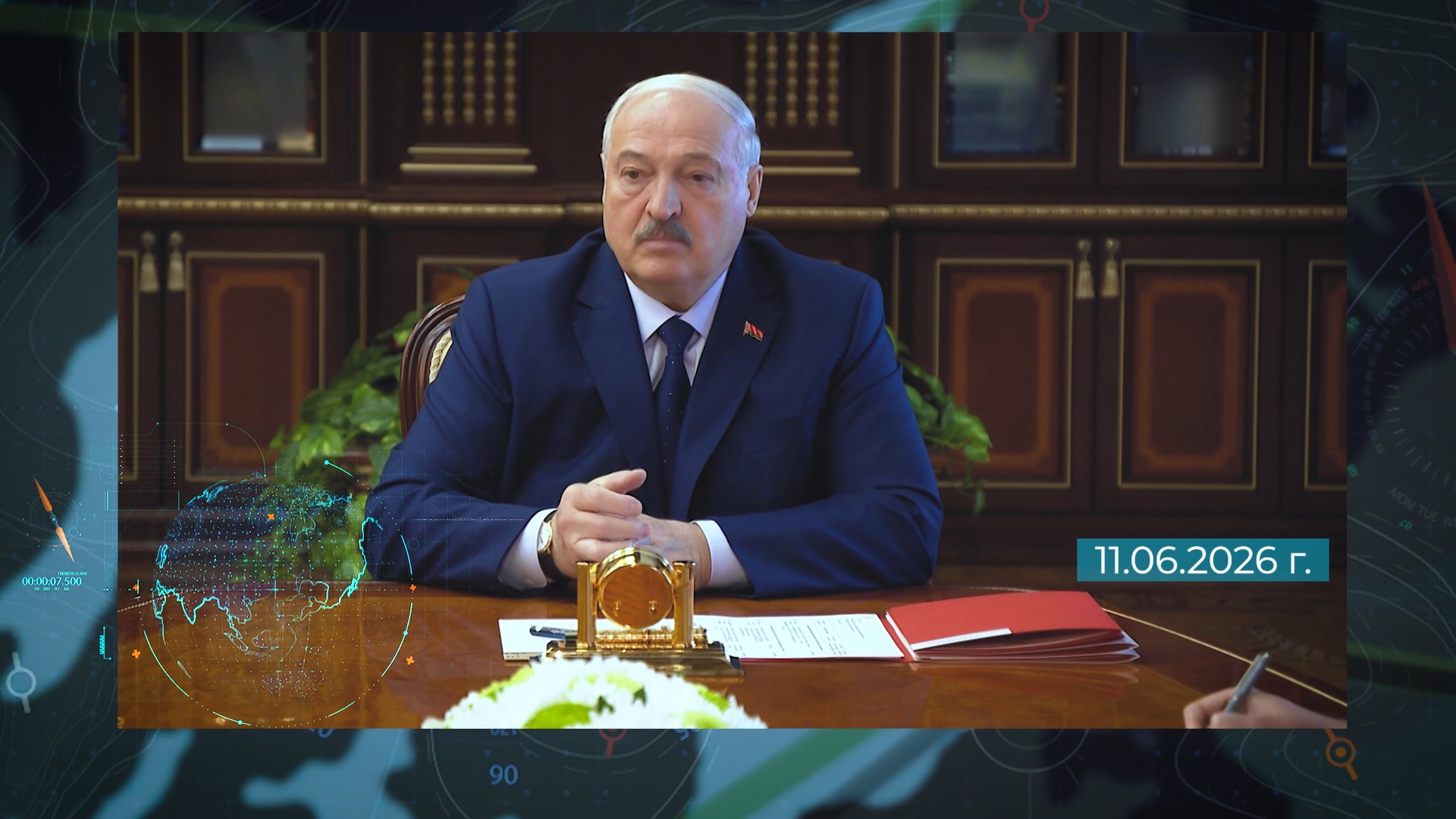 Александр Лукашенко
