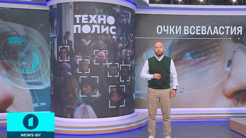 Технополис | Грибы не слушают музыку | Шэньчжэнь - сердце высокотехнологического сектора Технополис | Грибы не слушают музыку | Шэньчжэнь - сердце высокотехнологического сектора