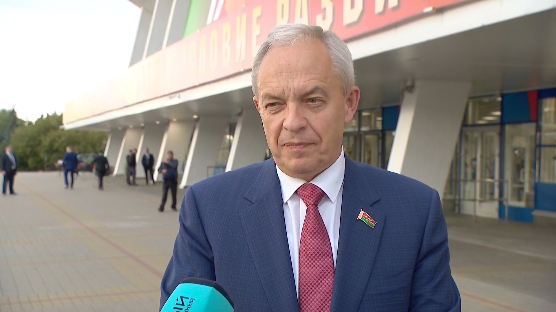 Игорь Сергеенко, председатель Палаты представителей Национального собрания Беларуси
