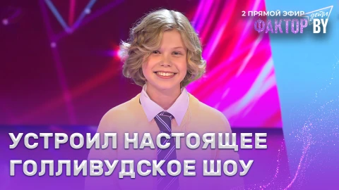 Кирилл Усов - Happy Кирилл Усов - Happy