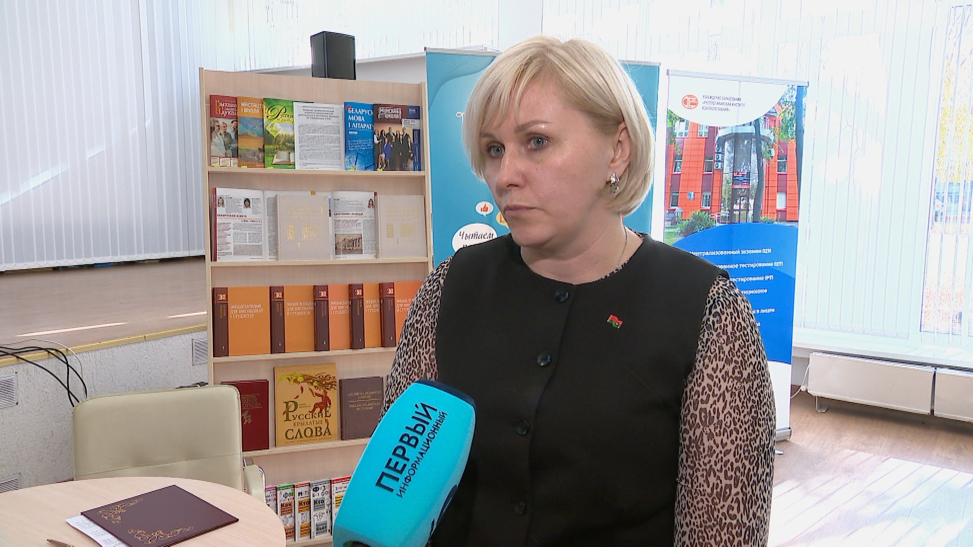 Елена Матвеева, директор Центральной библиотеки имени Янки Купалы