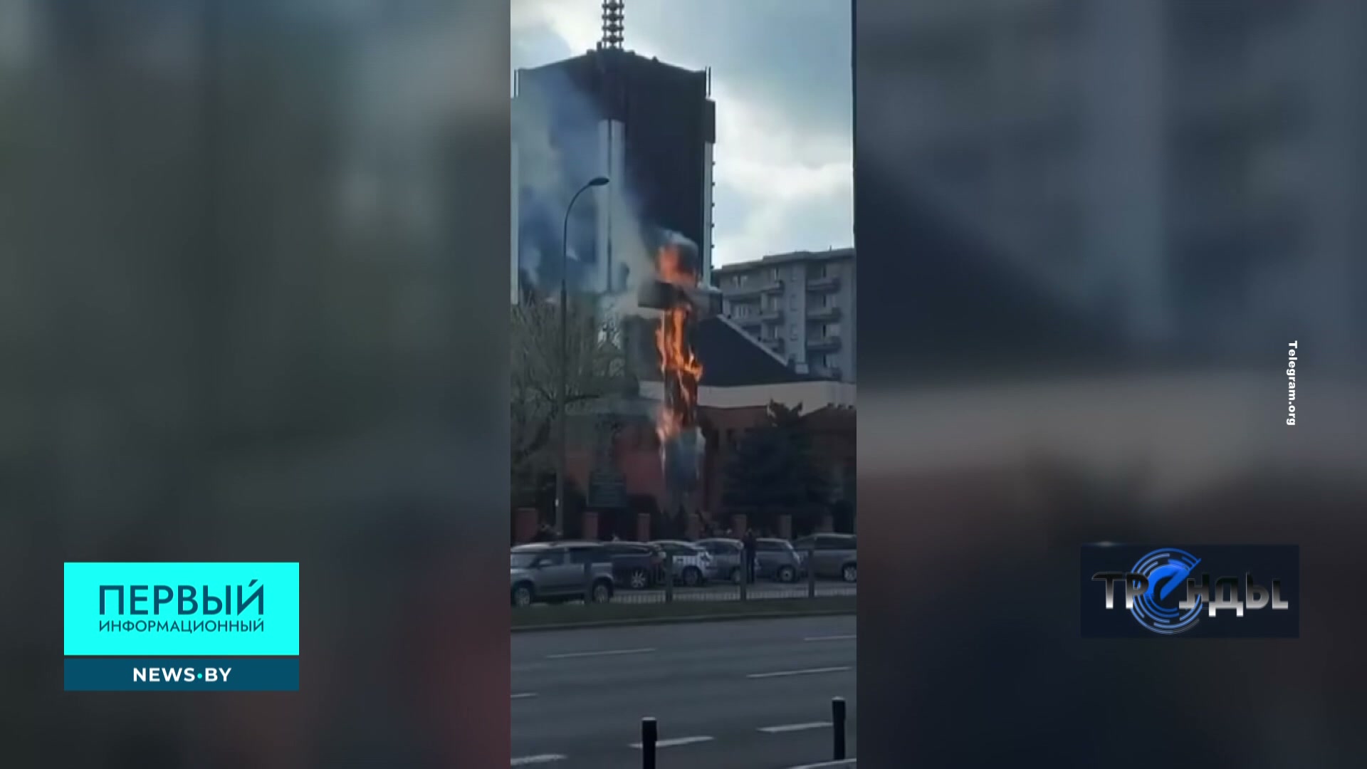 горящий Папский крест в Варшаве