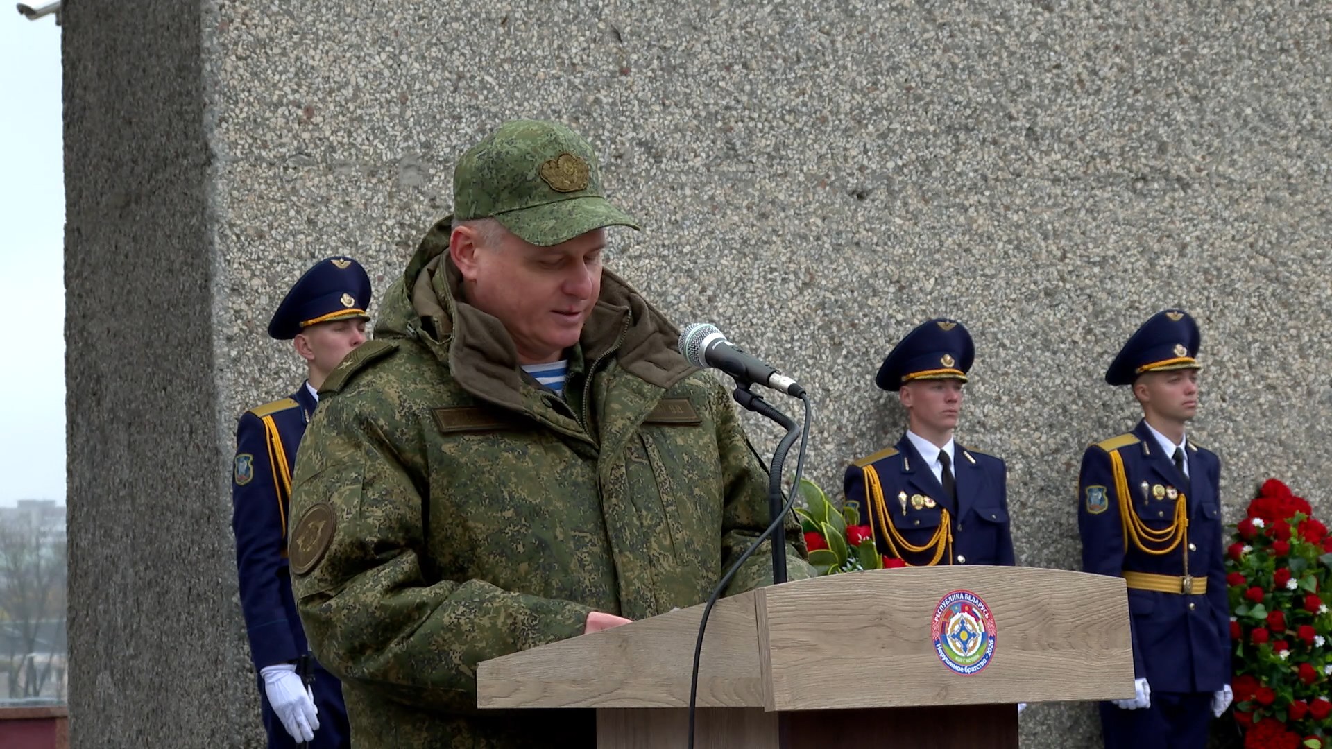 Владимир Белый, начальник Генштаба Вооруженных Сил - первый замминистра обороны Беларуси