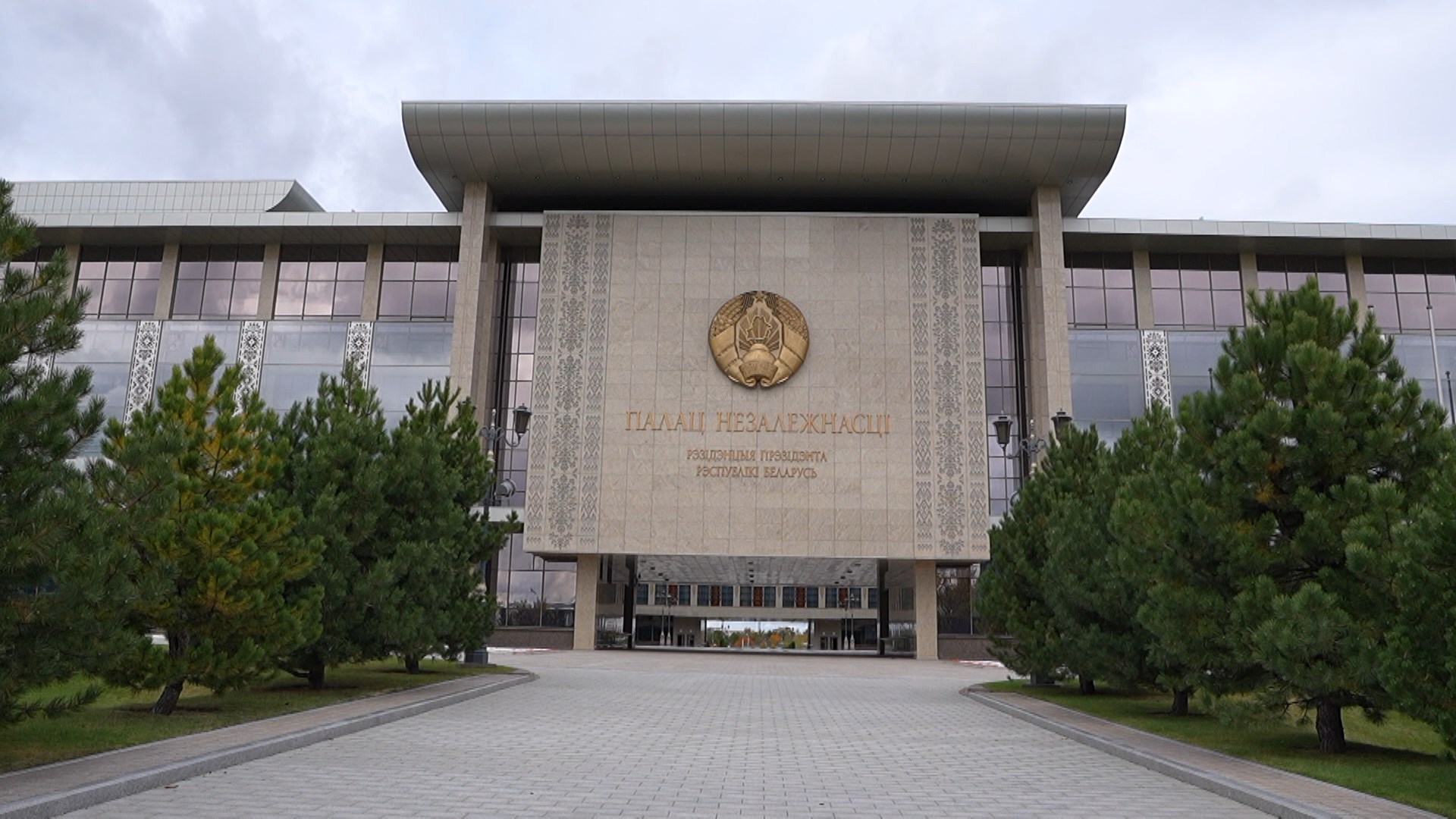 Выява