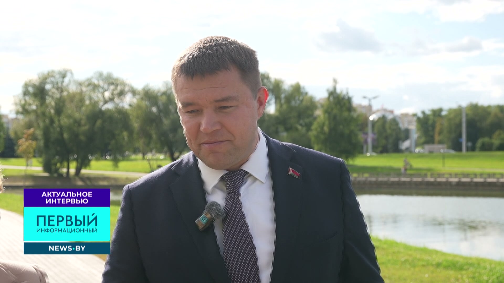 Заместитель председателя правления Банка развития Беларуси Дмитрий Ярошевич Заместитель председателя правления Банка развития Беларуси Дмитрий Ярошевич