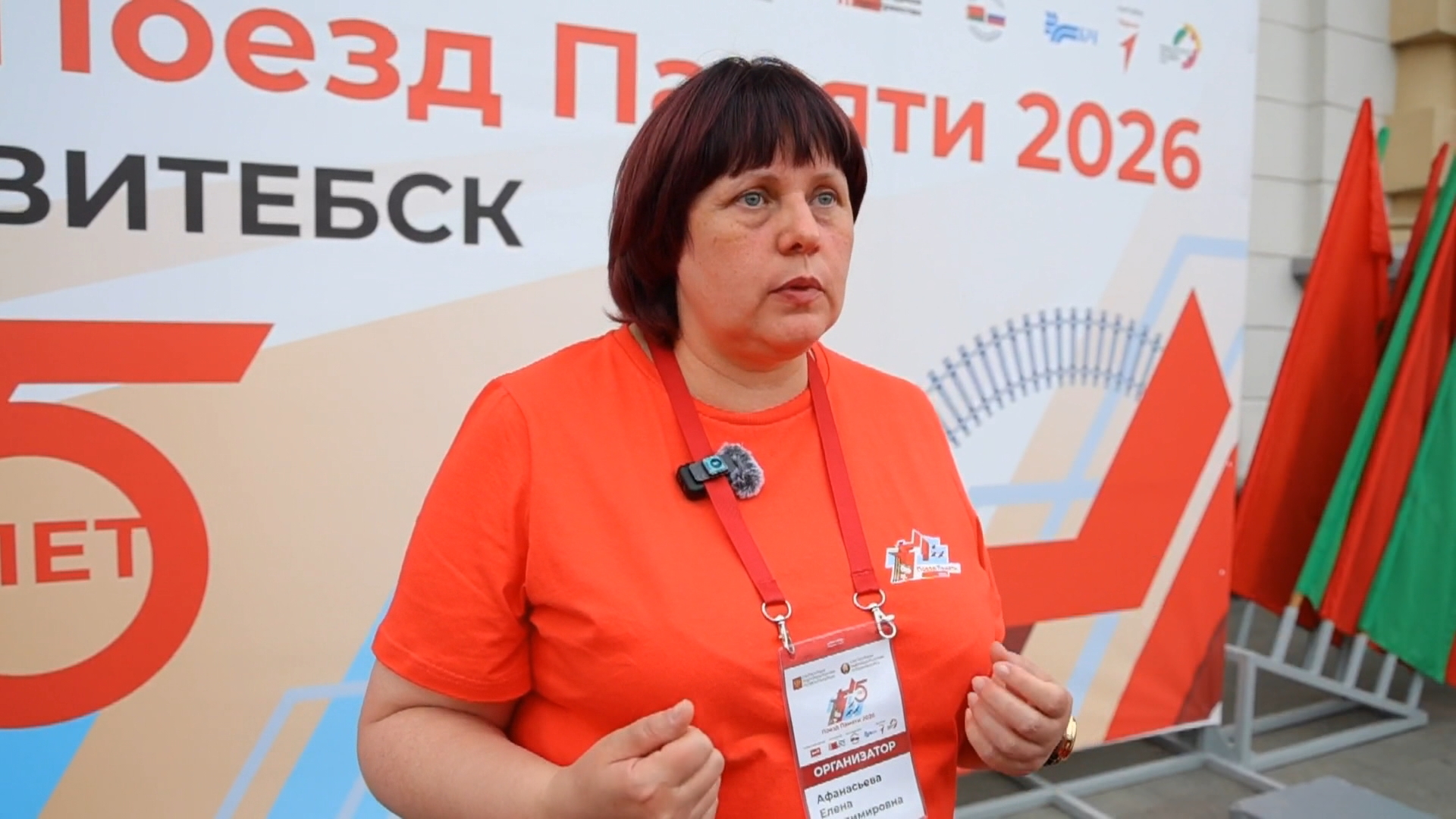 зампредседателя Комитета Совета Федерации по международным делам Федерального собрания России