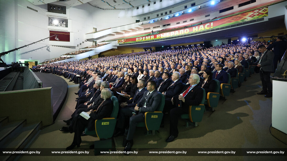 ВНС  2025