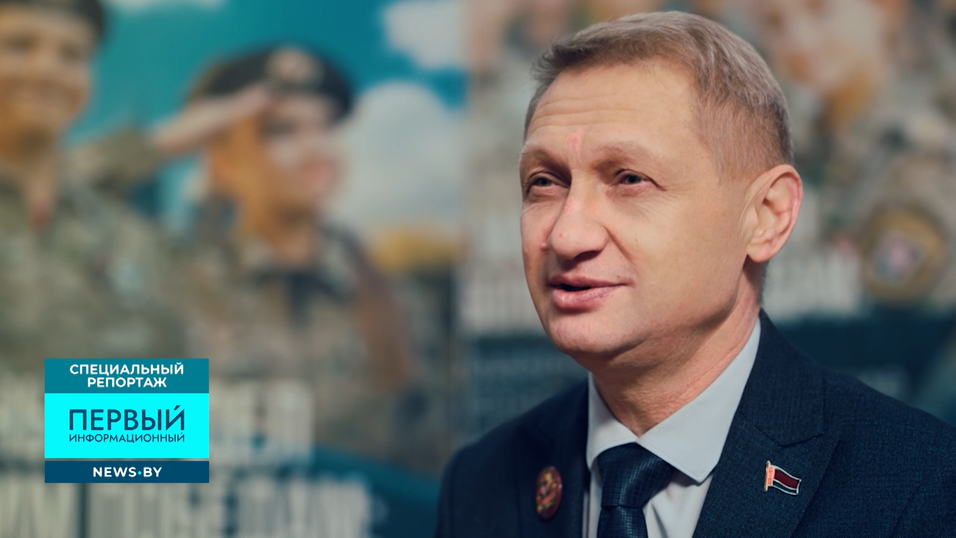 Сергей Гребенников Изображение