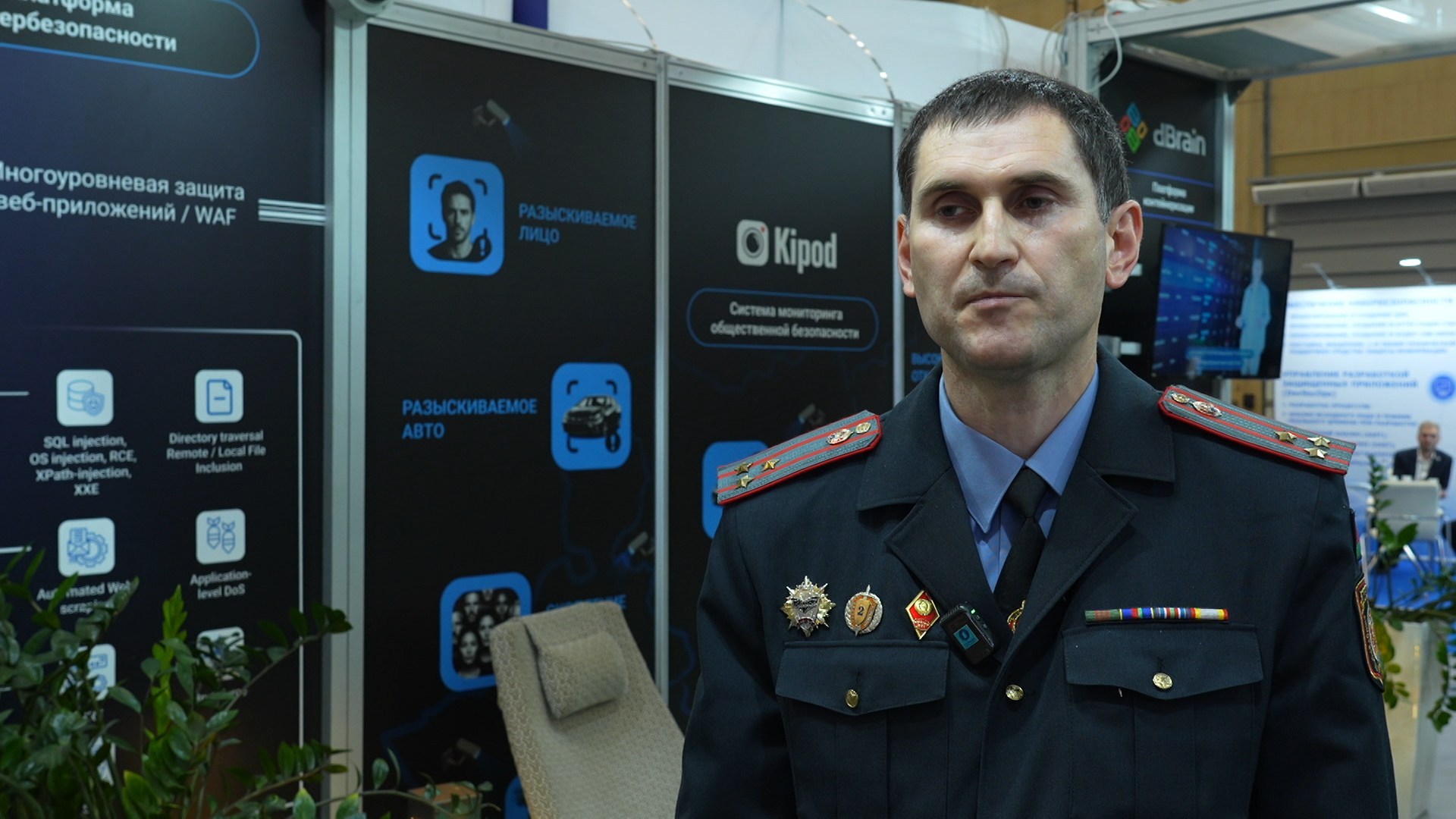 Сергей Столярчук