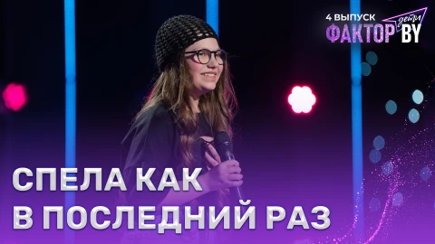 Любава Соляная - House Of The Rising Sun Любава Соляная - House Of The Rising Sun