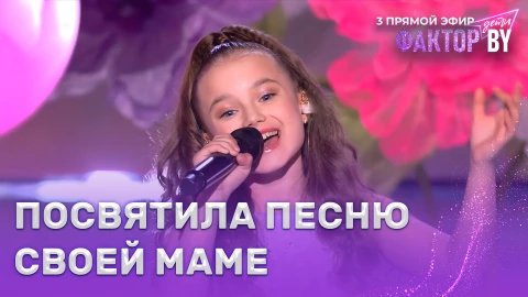 Влада Табола - Нежность моя Влада Табола - Нежность моя