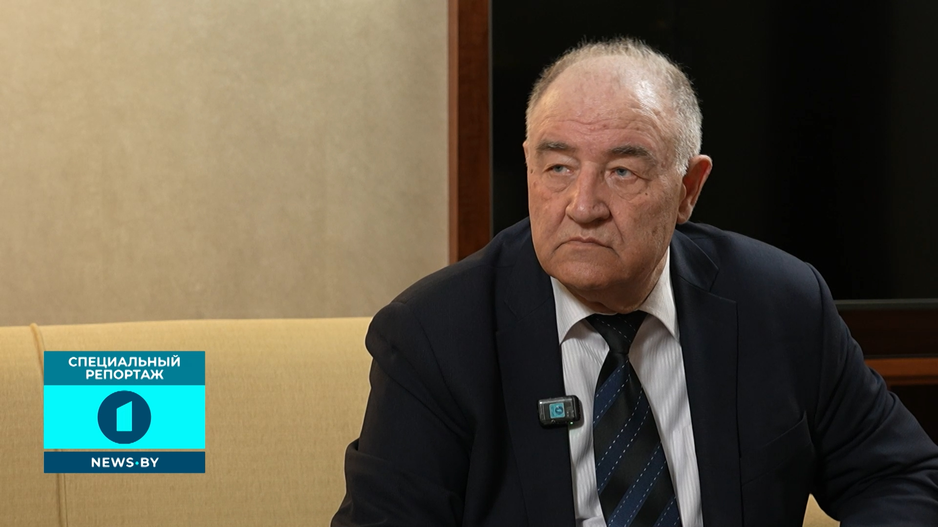 Александр Якименко Изображение
