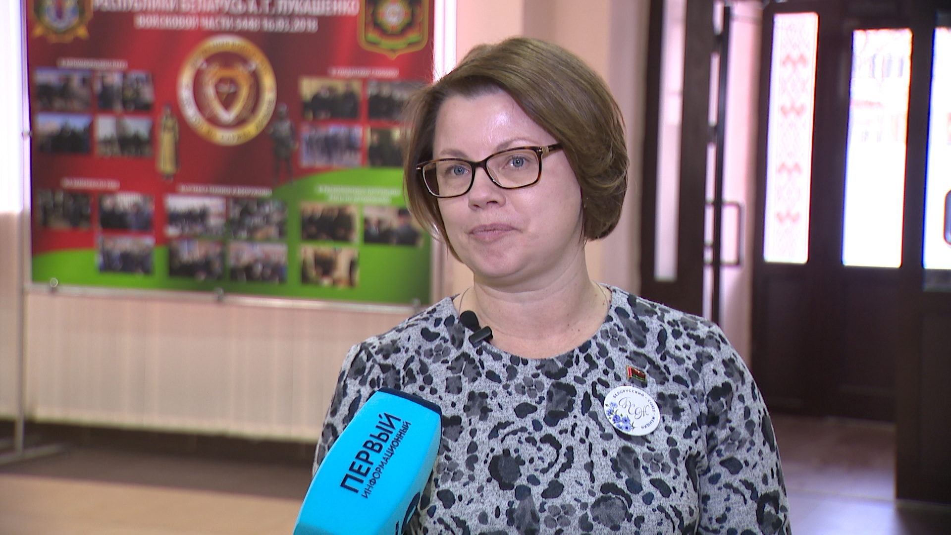 мама военнослужащего Ирина Черненко