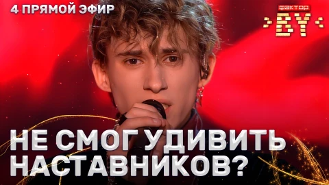 Клим Астрамович - Крылья Клим Астрамович - Крылья