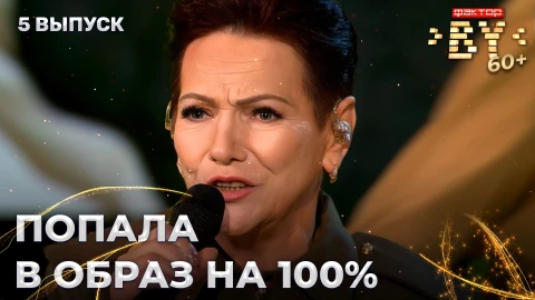 Регина Сапега - Пора в путь-дорогу Регина Сапега - Пора в путь-дорогу
