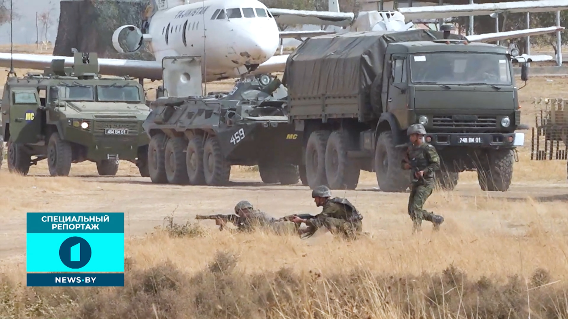 Учения "Нерушимое братство" в Таджикистане Военные на учениях на полигоне