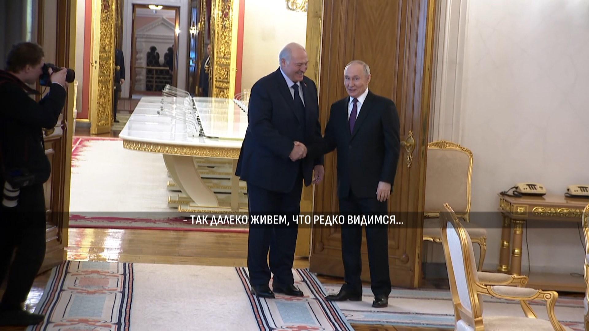 Александр Лукашенко, Владимир Путин